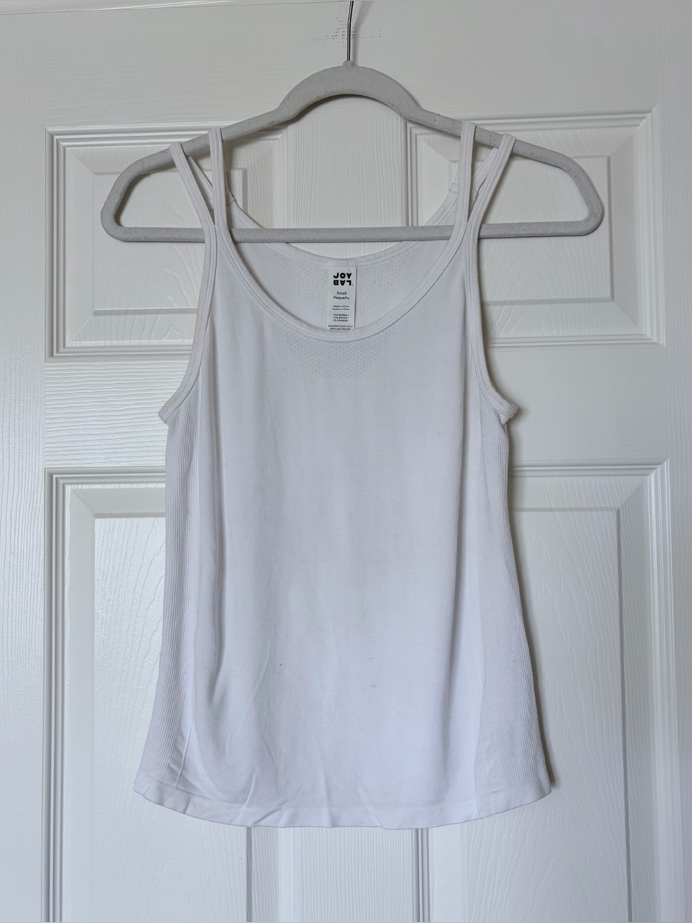 Ivory White Activewear Tank Top — Size Small